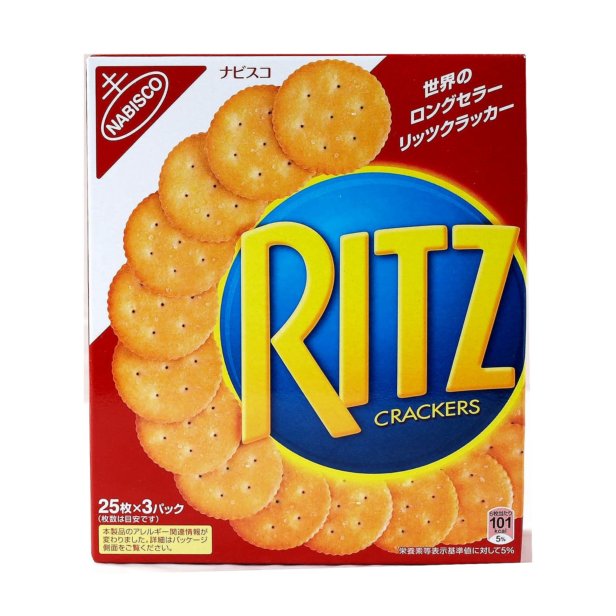 Mondelez Ritz Cracker L Size
